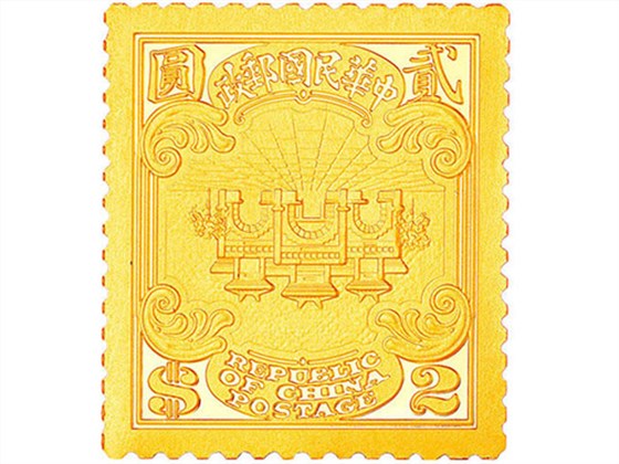 印金專(zhuān)色印刷