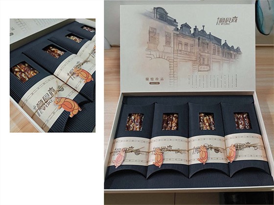食品紙盒定制