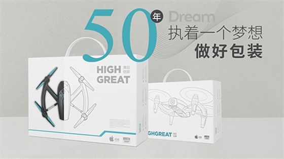 家電包裝