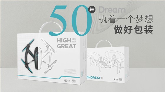 彩箱彩盒廠家