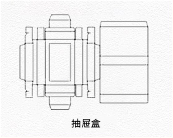 抽屜盒