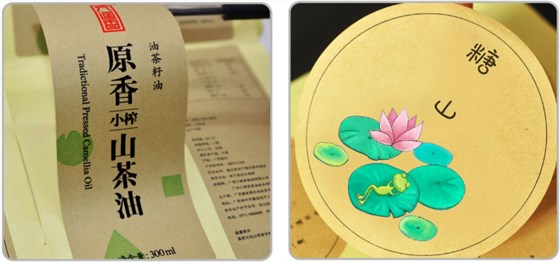 牛皮紙貼紙
