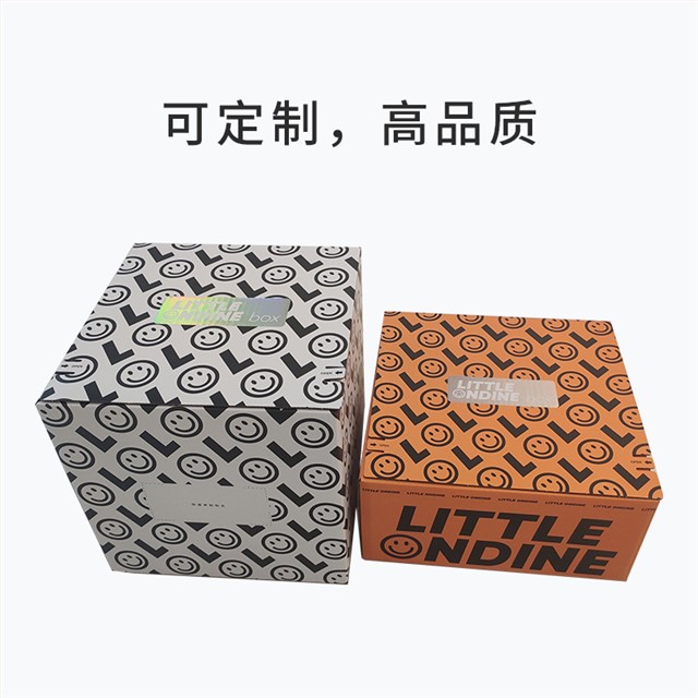 快遞化妝品用的拉鏈紙箱