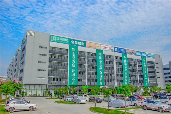 力嘉包裝1號(hào)樓全景