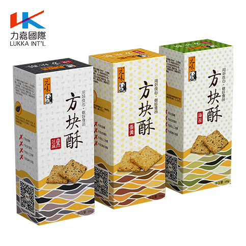 包裝印刷品價格計算