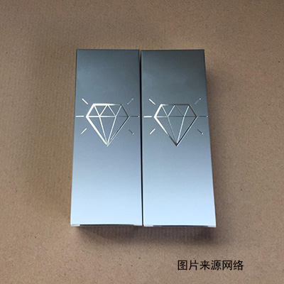 化妝品包裝盒