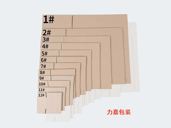 瓦楞紙樣