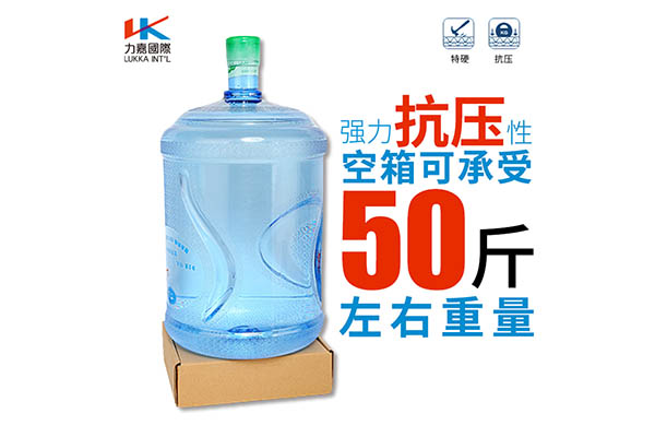 建立地下物流運(yùn)輸包裝體系是否可行？