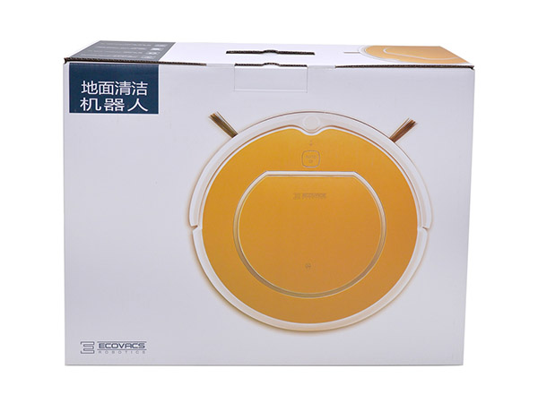 家電包裝廠家