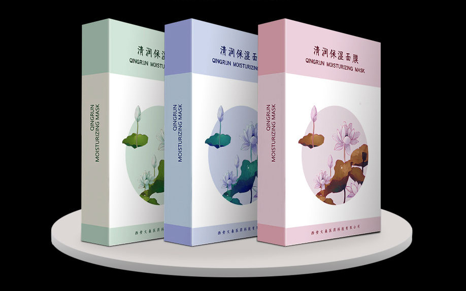 彩盒定制廠家