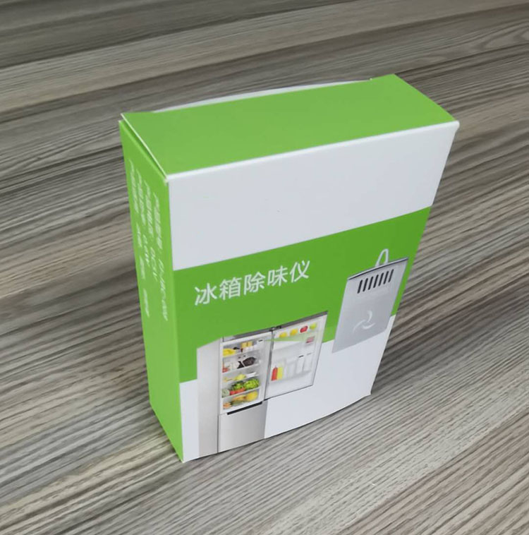 包裝彩盒定制廠家
