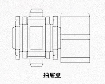 抽屜盒