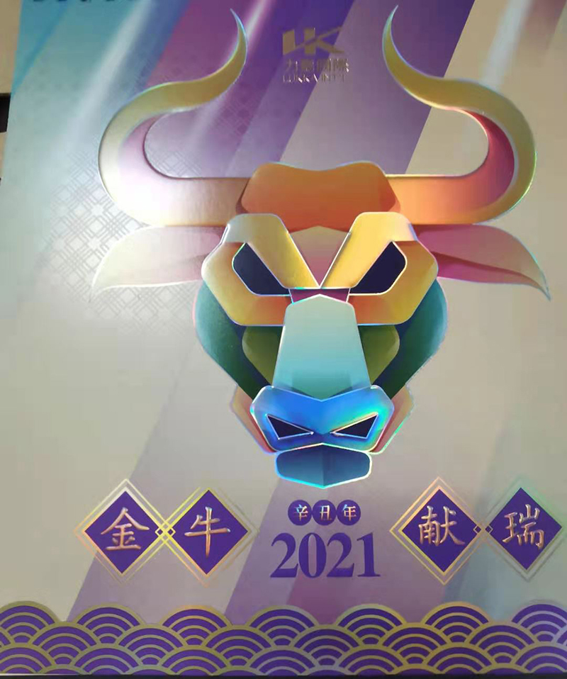 彩箱包裝廠家燙金/燙銀工藝