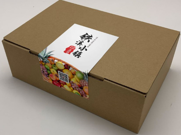 水果農(nóng)特產(chǎn)包裝盒設(shè)計(jì)語(yǔ)言的表達(dá)很重要