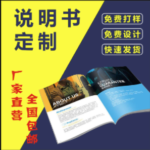 我附近的印刷廠_力嘉包裝印刷廠