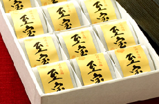 梅餅包裝盒設(shè)計(jì)定制_力嘉包裝