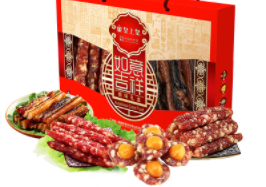 臘味禮盒_臘味禮品盒設(shè)計(jì)定制_力嘉包裝