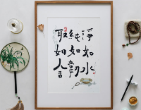 東莞石龍字畫(huà)印刷廠聯(lián)系電話_力嘉數(shù)碼中心