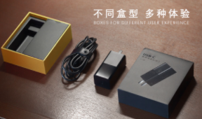 深圳紙盒印刷_力嘉深圳紙盒印刷廠(chǎng)
