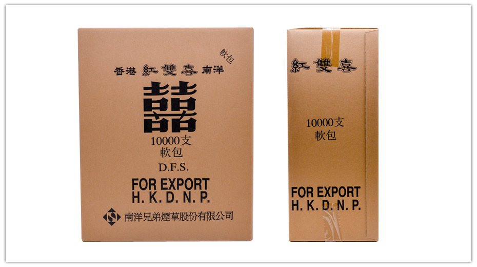 深圳紙箱,日用品外箱定制