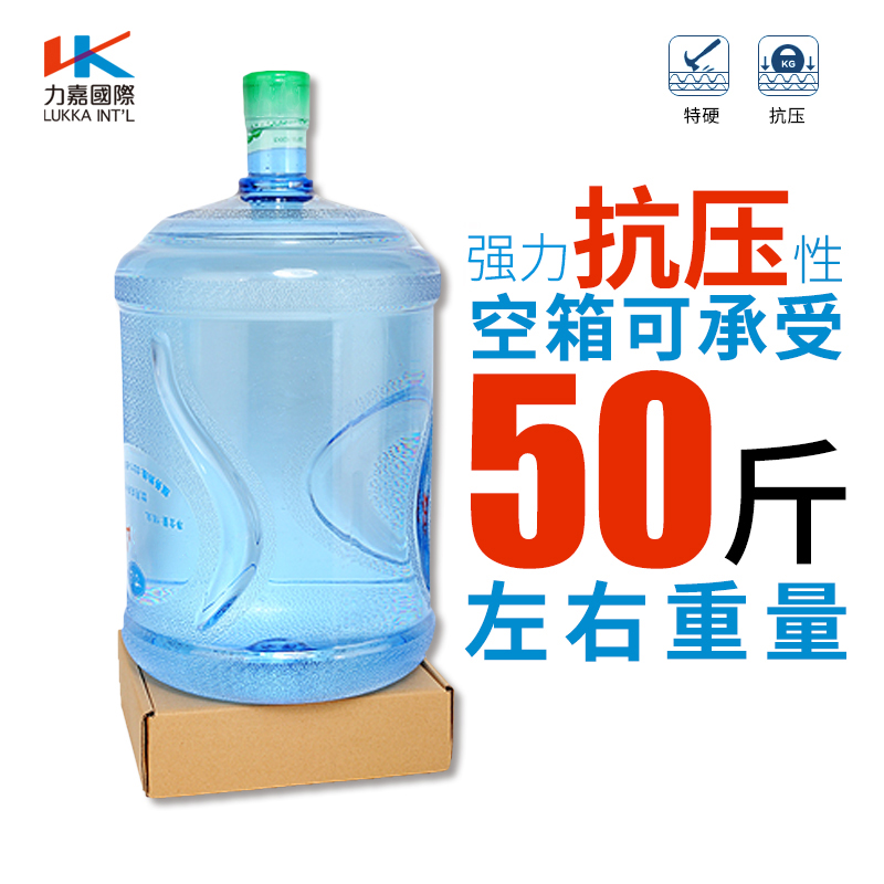 快遞飛機(jī)盒或快遞包裝盒設(shè)計定制