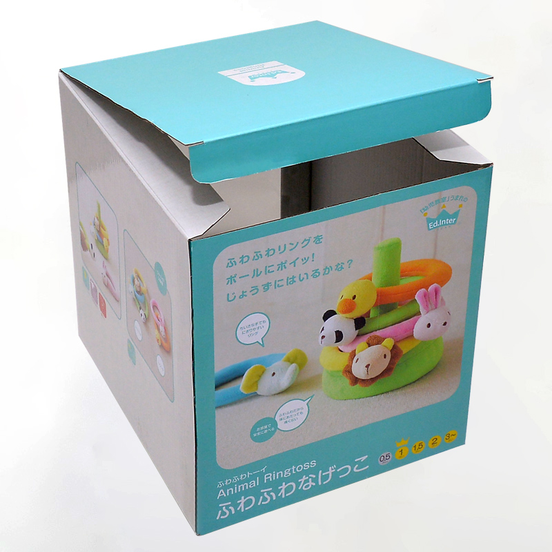 兒童套環(huán)包裝彩盒，兒童玩具彩盒包裝