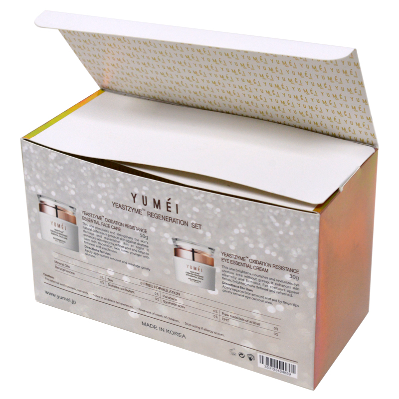 化妝品包裝盒，護(hù)膚品包裝彩盒