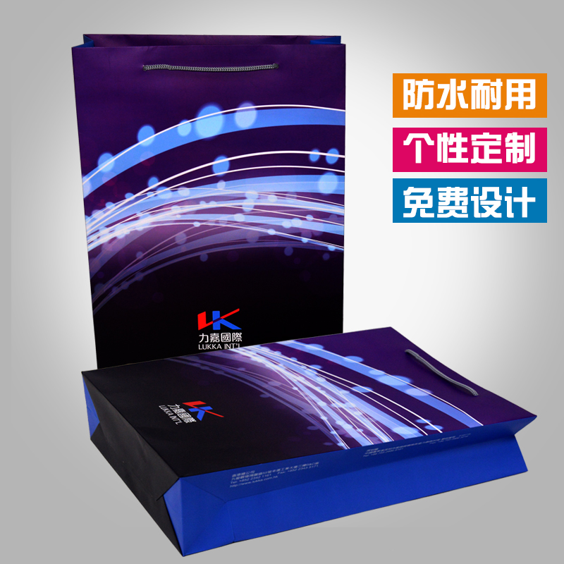 企業(yè)廣告手提袋定制