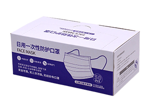口罩包裝彩盒，防護(hù)口罩包裝盒