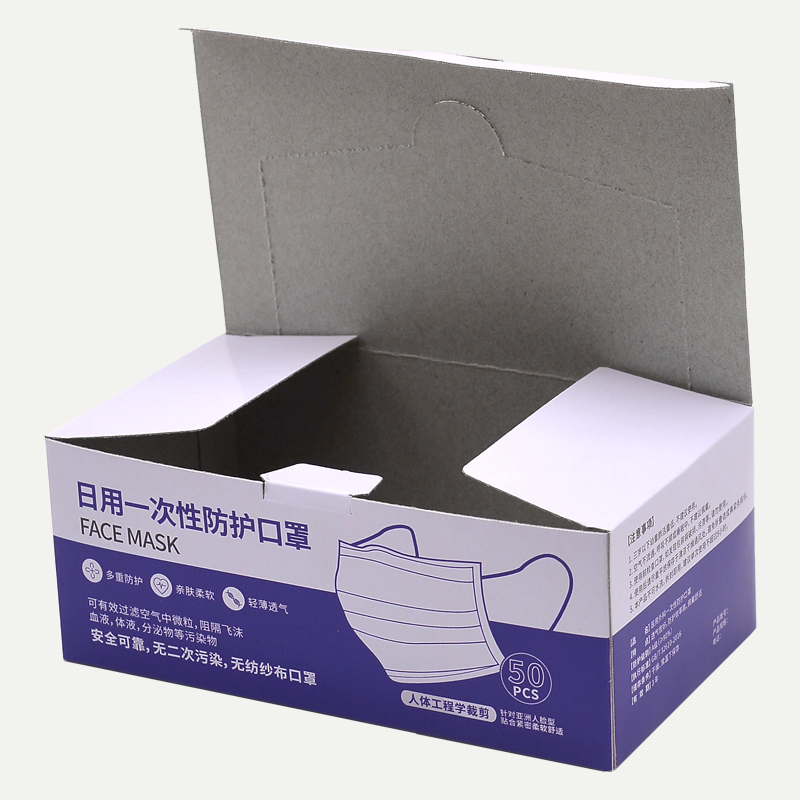 口罩包裝彩盒，防護(hù)口罩包裝盒