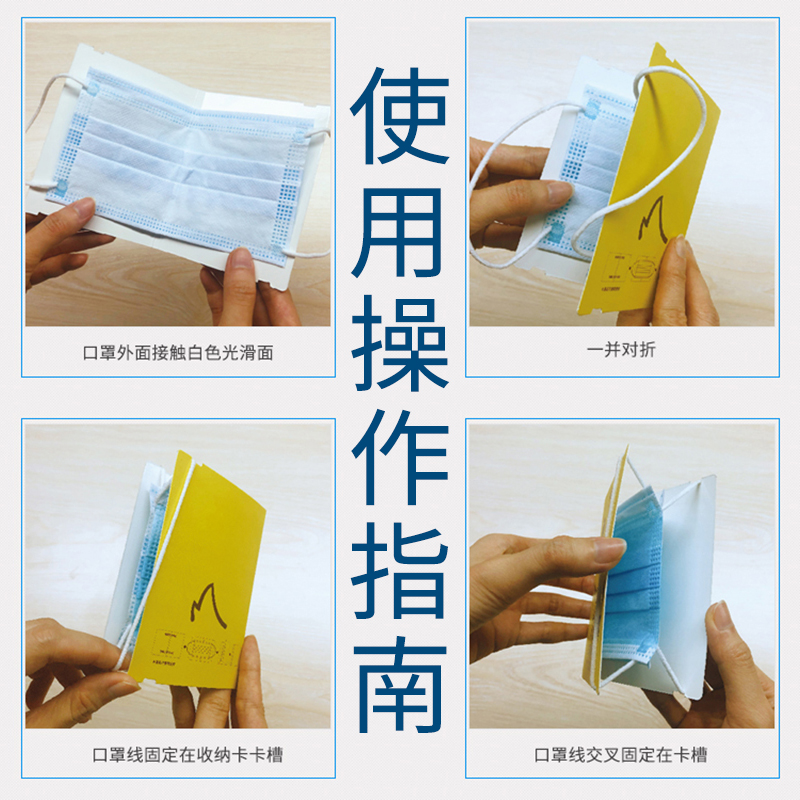 力嘉包裝收納卡便攜小黃鴨防護產(chǎn)品保護套