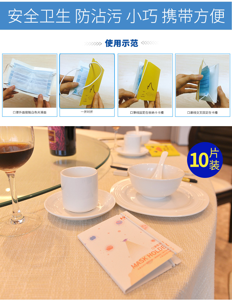小黃鴨保護套使用方法