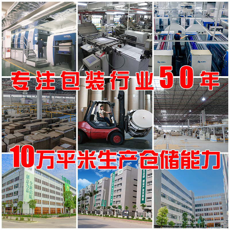 星球款口罩收納卡，口罩臨時(shí)保護(hù)套