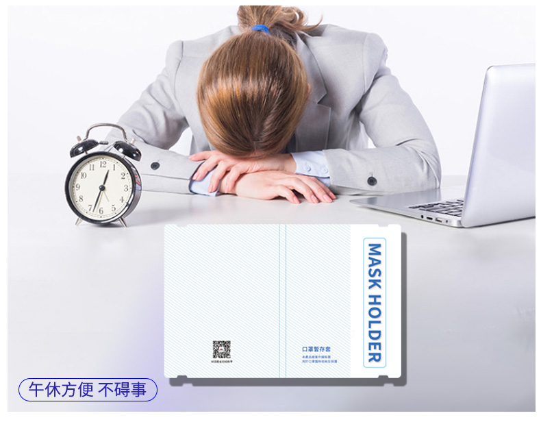 條紋款收納卡作用