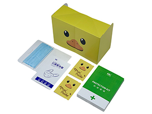 防疫套裝及包裝彩盒設(shè)計(jì)定制