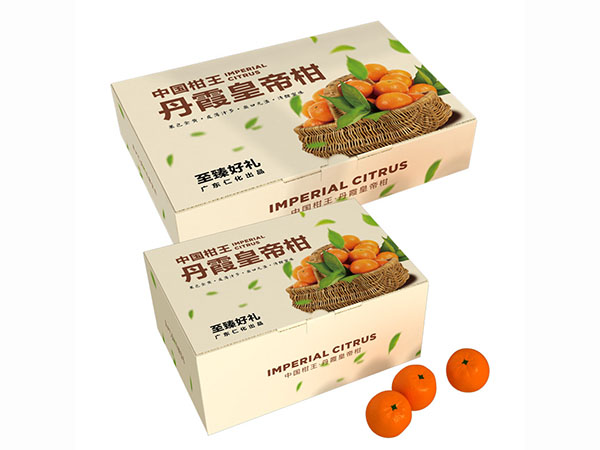 皇帝柑、橙子、橘子等水果包裝彩箱