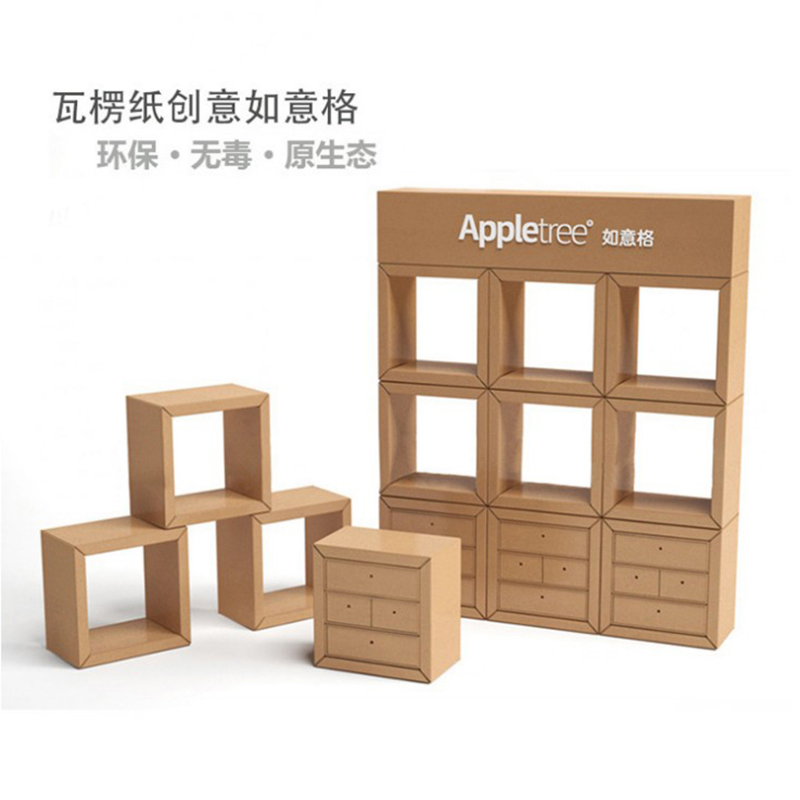 瓦楞紙創(chuàng)意展示架或展示柜設(shè)計(jì)定制
