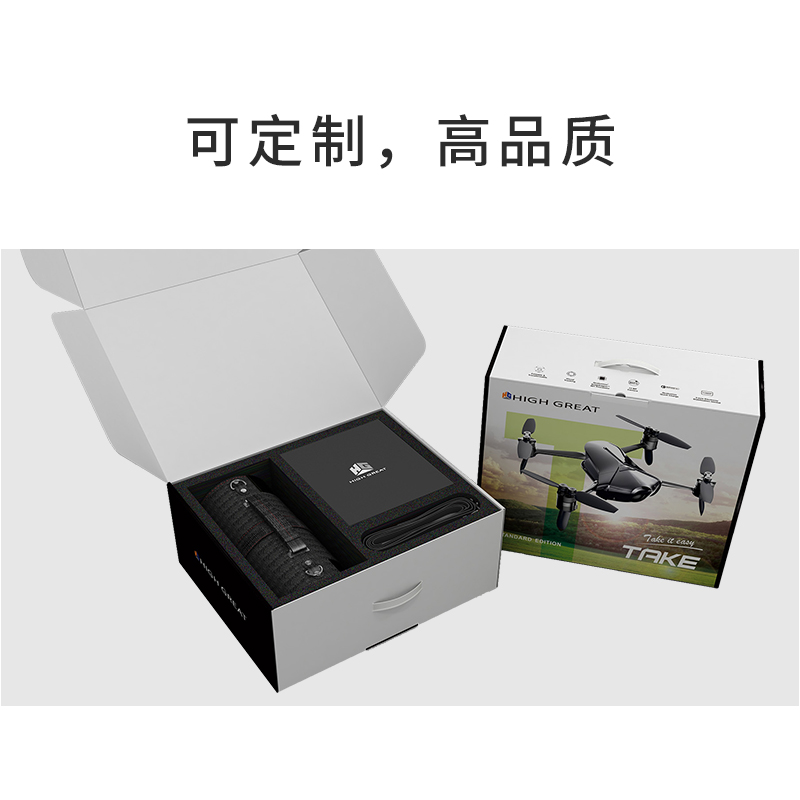 無人機或電子產(chǎn)品包裝盒設(shè)計定制