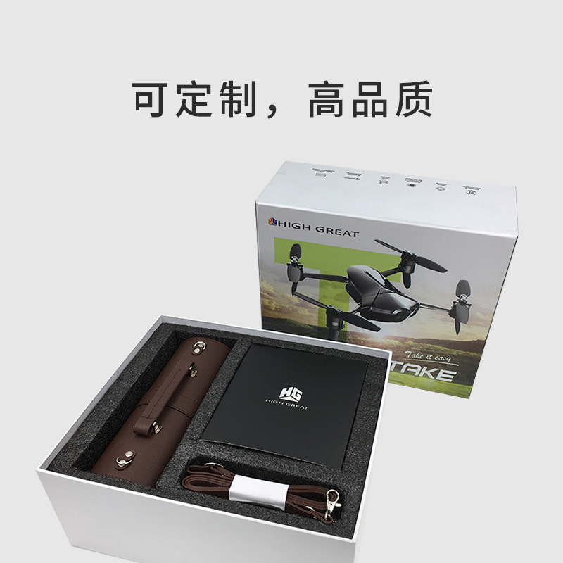 無人機或電子產(chǎn)品包裝盒設(shè)計定制
