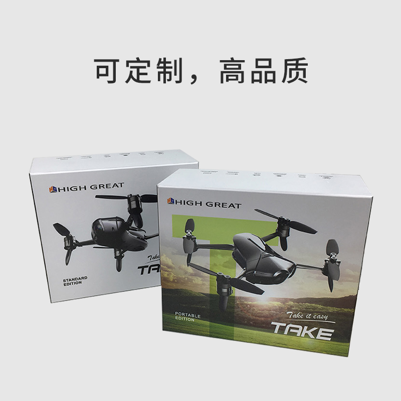 無人機或電子產(chǎn)品包裝盒設(shè)計定制