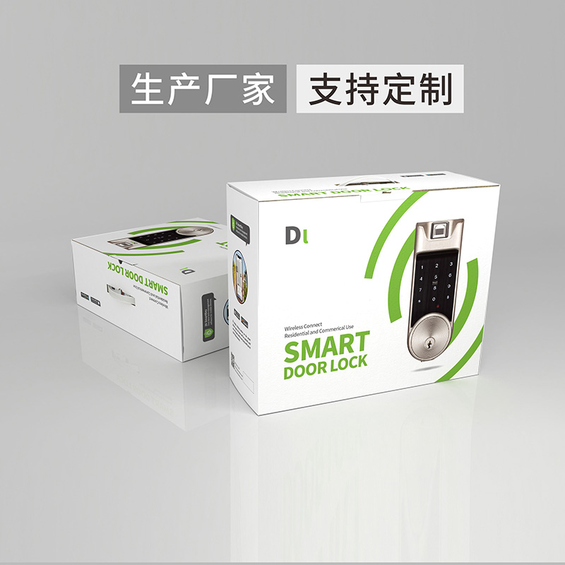 智能門鎖包裝盒設(shè)計(jì)定制
