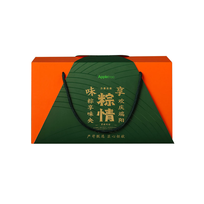 設計定制端午節(jié)粽子包裝禮品盒或彩箱
