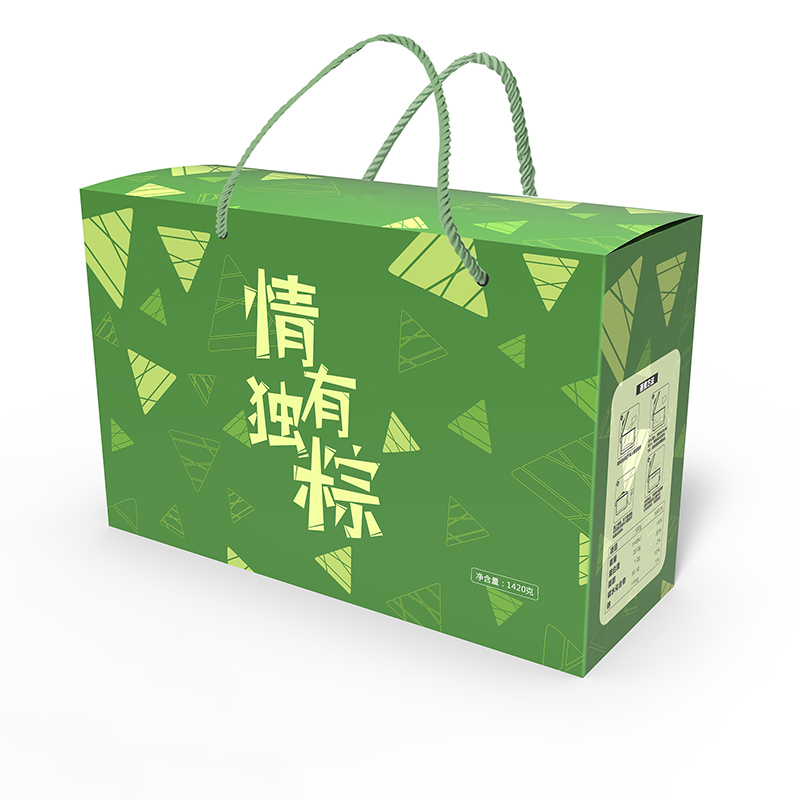 設計定制端午節(jié)粽子包裝禮品盒或彩箱