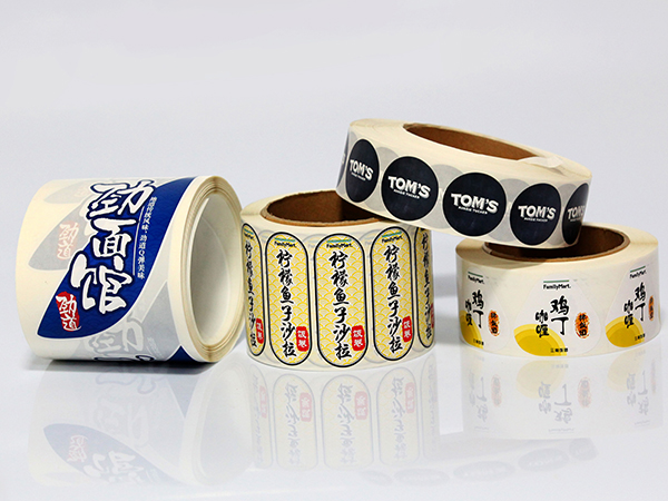 PVC不干膠貼紙食品包裝標(biāo)簽印刷定制