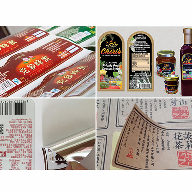 PVC不干膠貼紙食品包裝標(biāo)簽印刷定制