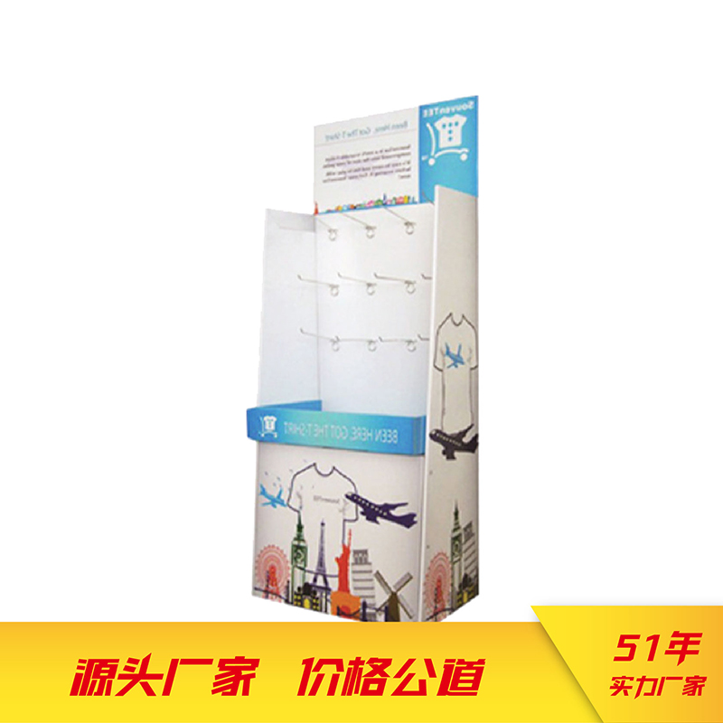 展示列架紙堆頭設計定制
