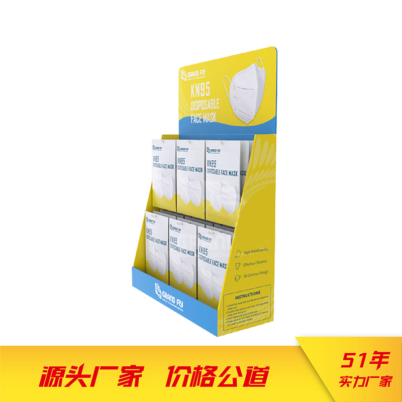 超市商品堆頭展示紙貨架設計定制