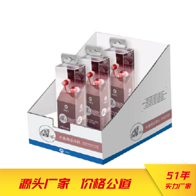 超市商品堆頭展示紙貨架設計定制