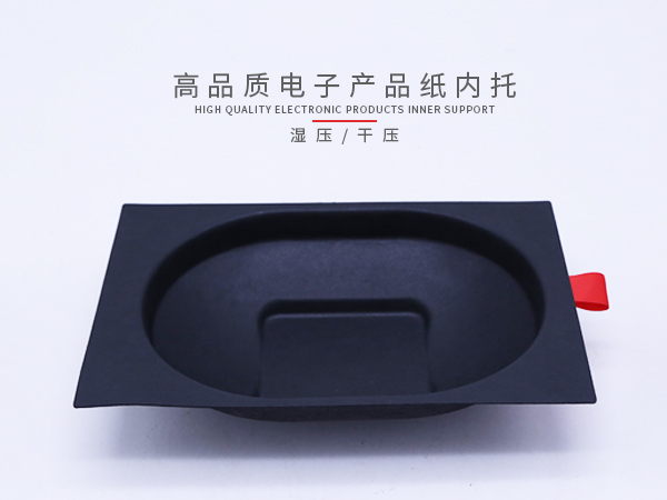 紙內(nèi)托、緩沖避震包裝內(nèi)襯設(shè)計(jì)定制