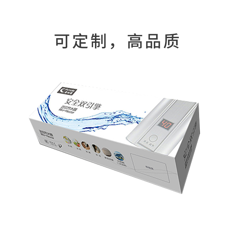 空調(diào)和熱水器包裝的瓦楞紙箱彩箱